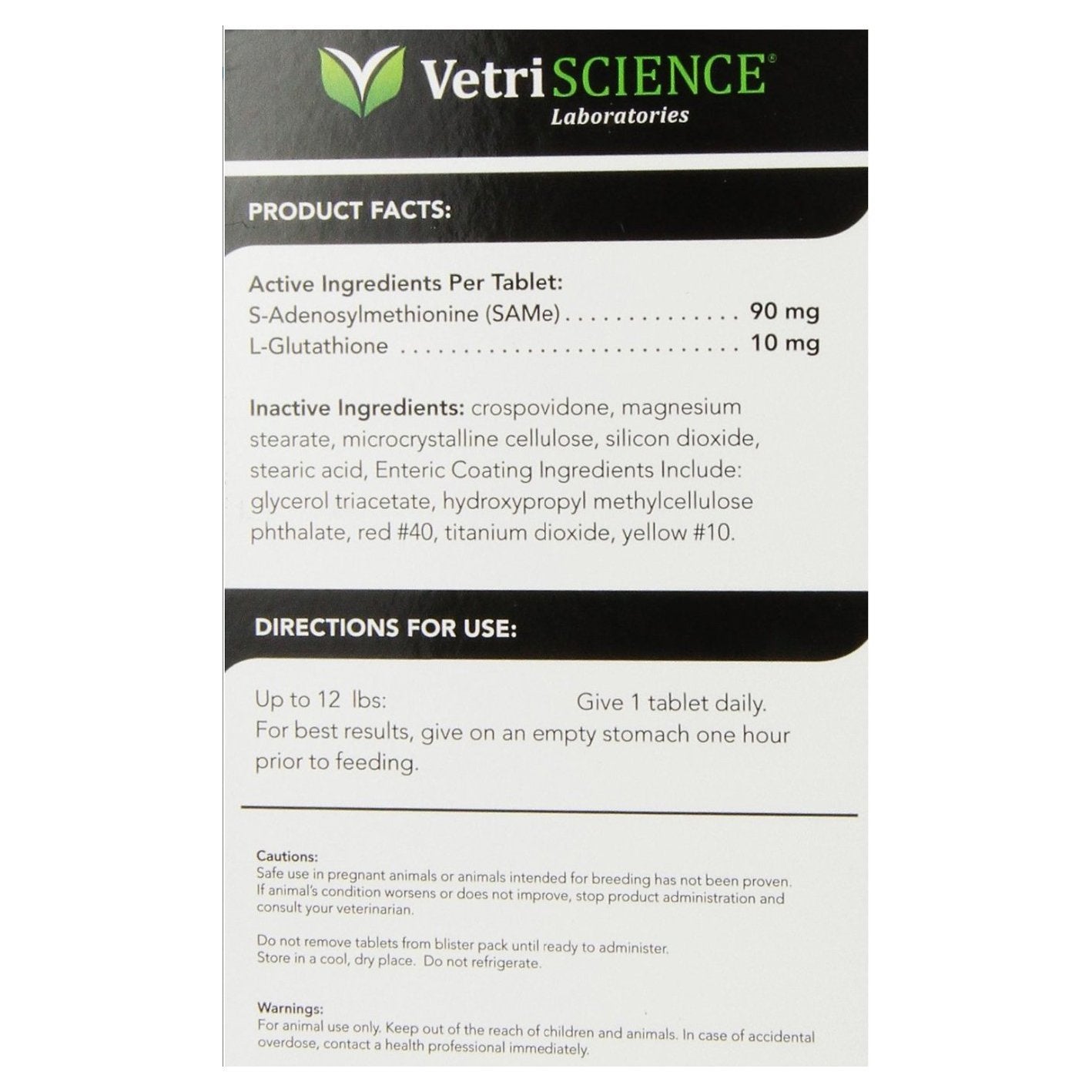 VetriScience Vetri-SAMe肝臟補健品 - 犬貓用 - PetMo